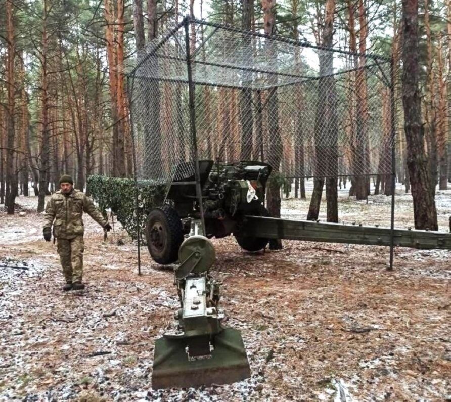 Military & Defense
